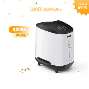 VARON เครื่องผลิตออกซิเจนสำหรับใช้ในบ้าน รุ่น 105W ปรับอัตราการไหลได้ 1-7 ลิตร/นาที การรับประกัน 1 ปี