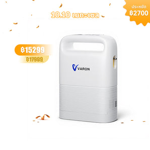 VARON NT-02 เครื่องผลิตออกซิเจนแบบพกพา ระบบจ่ายออกซิเจนแบบพัลส์ 5 ลิตร/นาที การรับประกัน 1 ปี