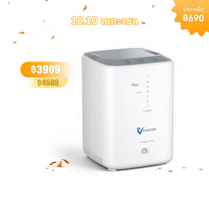 [🔥โปรโมชั่น] VARON เครื่องผลิตออกซิเจนสำหรับใช้ในบ้าน รุ่น NT-04 ปรับอัตราการไหลได้ 1-7 ลิตร/นาที การรับประกัน 1 ปี