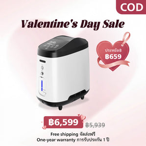 [🔥โปรโมชั่น+COD] VARON เครื่องผลิตออกซิเจนสำหรับใช้ในบ้าน รุ่น 105W ปรับอัตราการไหลได้ 1-7 ลิตร/นาที การรับประกัน 1 ปี