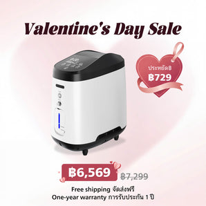 VARON เครื่องผลิตออกซิเจนสำหรับใช้ในบ้าน รุ่น 105W PRO ปรับอัตราการไหลได้ 1-8 ลิตร/นาที การรับประกัน 1 ปี