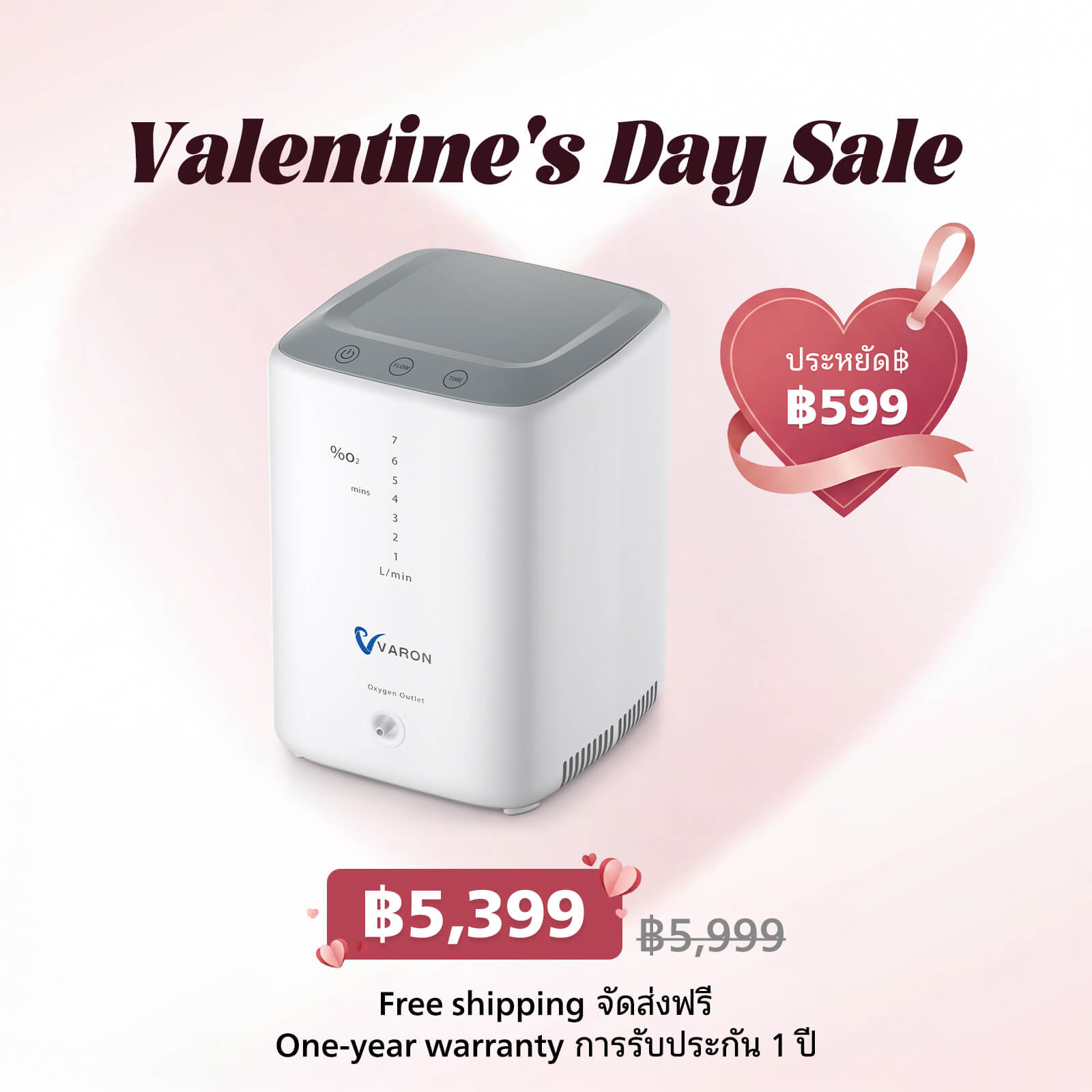 VH-3.jpg__PID:483221bc-ce8b-413c-b553-39206e9eb32e