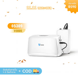 VARON เครื่องผลิตออกซิเจนพกพา 3L/นาที รุ่น NT-03 การรับประกัน 1 ปี