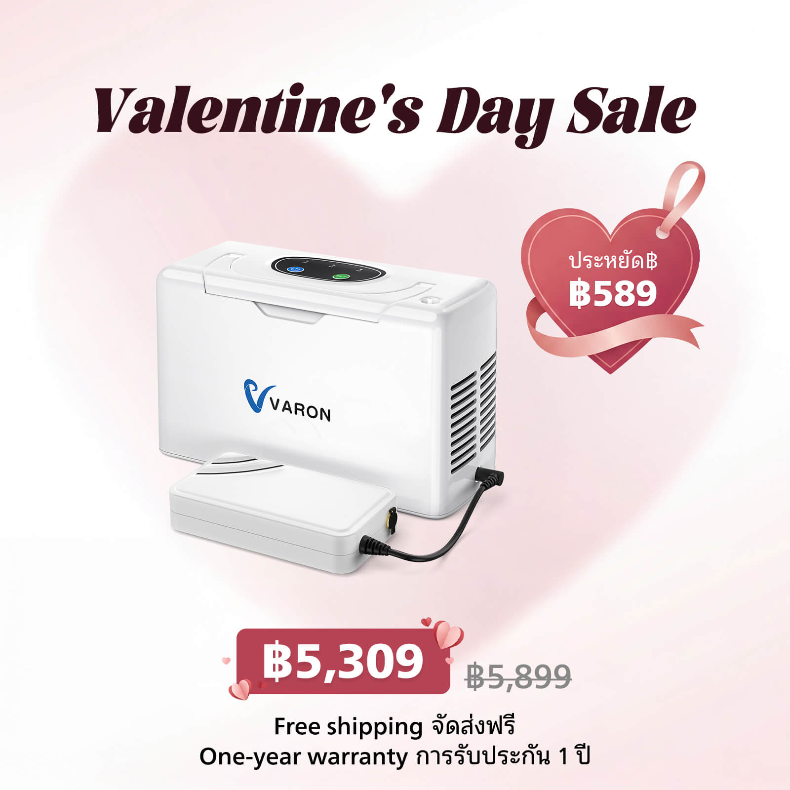 VL-2 (1).jpg__PID:260c7094-a28e-44a4-b3ef-489a485df2bf