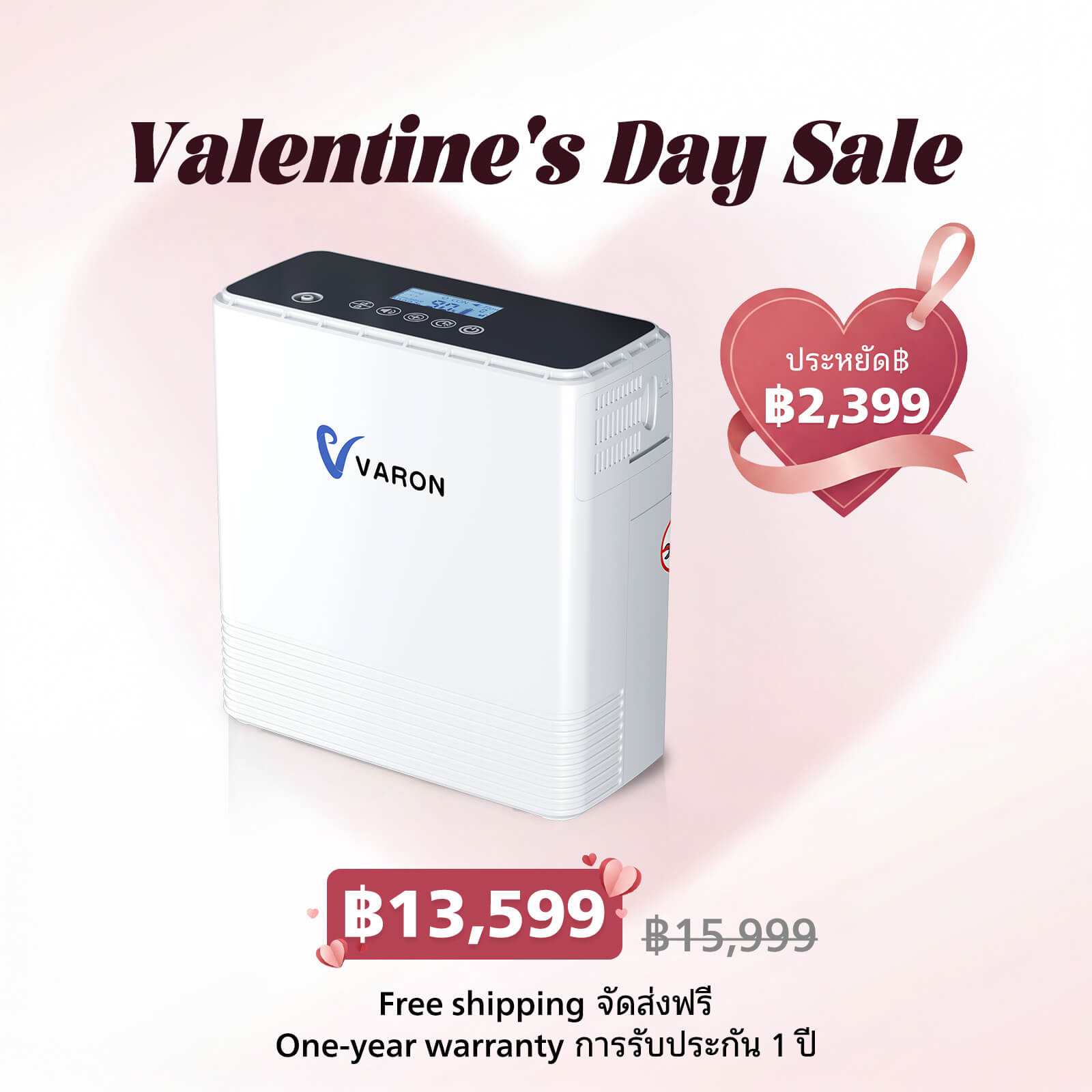 VP-6 (1).jpg__PID:5dc3de2b-d534-45de-ab9f-2fcefa6cd35b