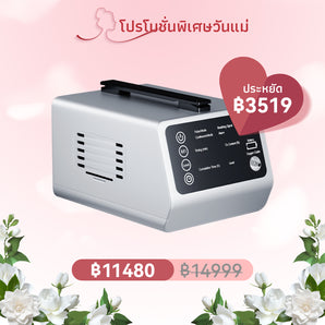 VARON เครื่องผลิตออกซิเจนพกพาสำหรับการเดินทาง VT-1