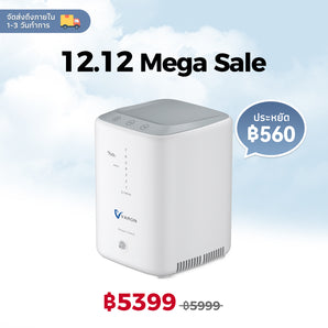 [🔥โปรโมชั่น] VARON เครื่องผลิตออกซิเจนสำหรับใช้ในบ้าน รุ่น NT-04 ปรับอัตราการไหลได้ 1-7 ลิตร/นาที การรับประกัน 1 ปี