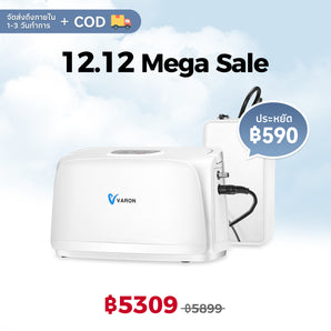 VARON เครื่องผลิตออกซิเจนพกพา 3L/นาที รุ่น NT-03 การรับประกัน 1 ปี